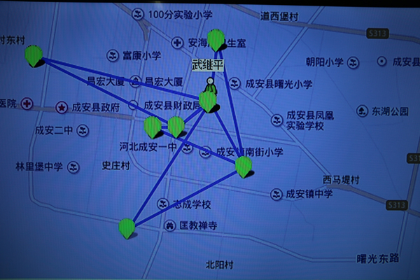 成安人口_成安农村信用合作联社因违规发放贷款被点名并罚款(2)