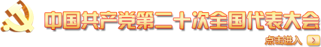 成安县人民政府