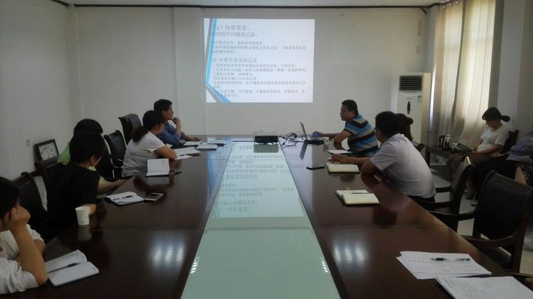 强化学习练精兵,规划局开设业务讲堂