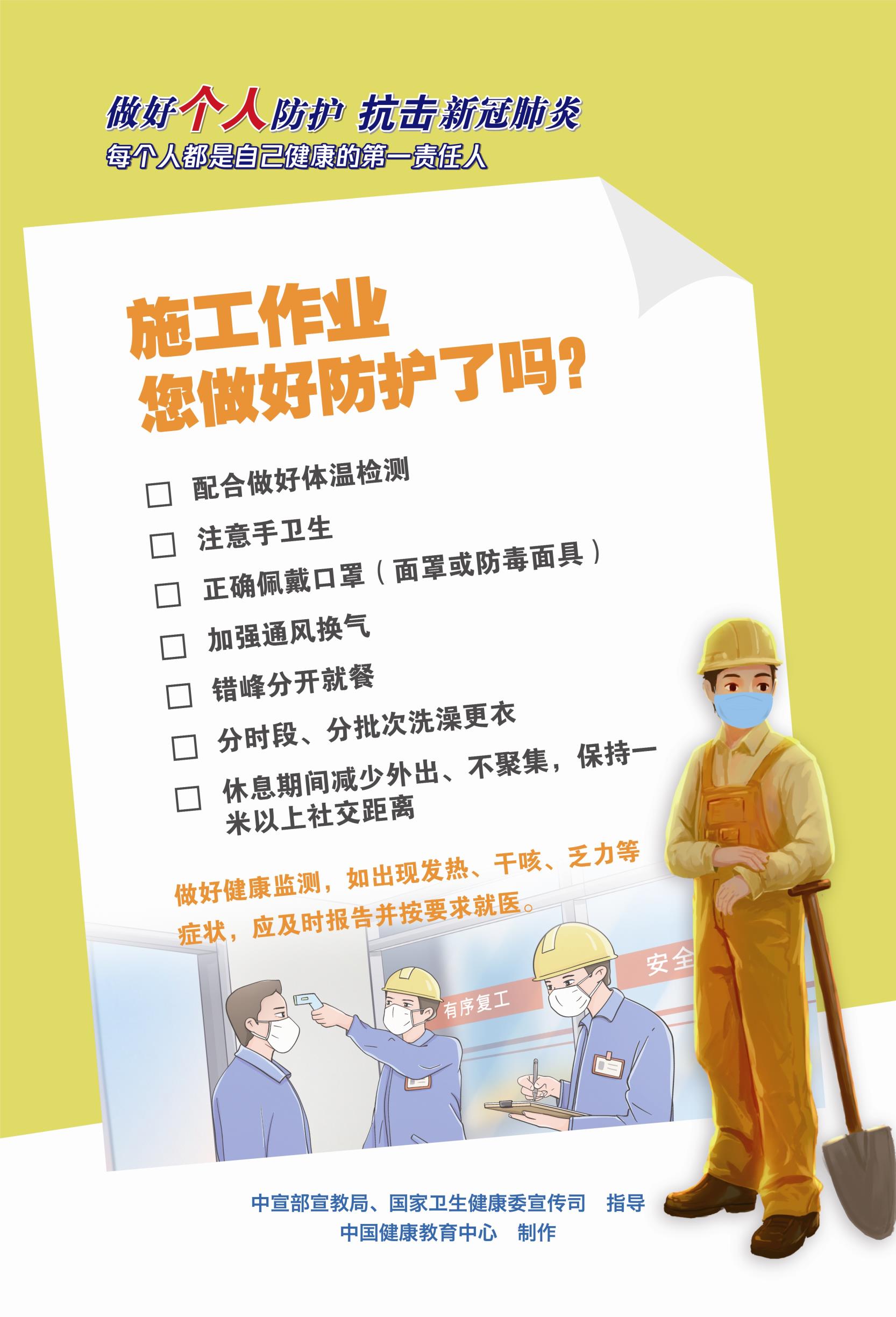 54b73fa6-da40-471c-80e6-a0f8c9c964bd.jpg