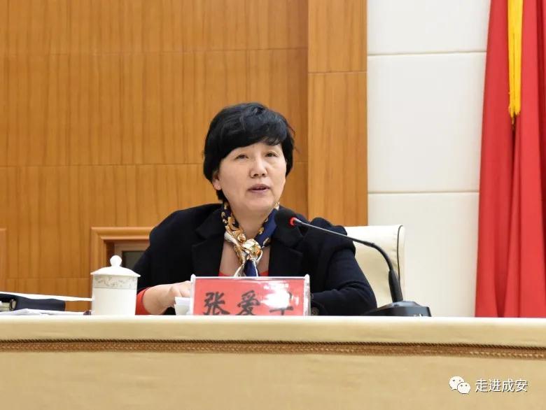 尹建东就开展"廉洁型"机关创建活动进行安排部署.