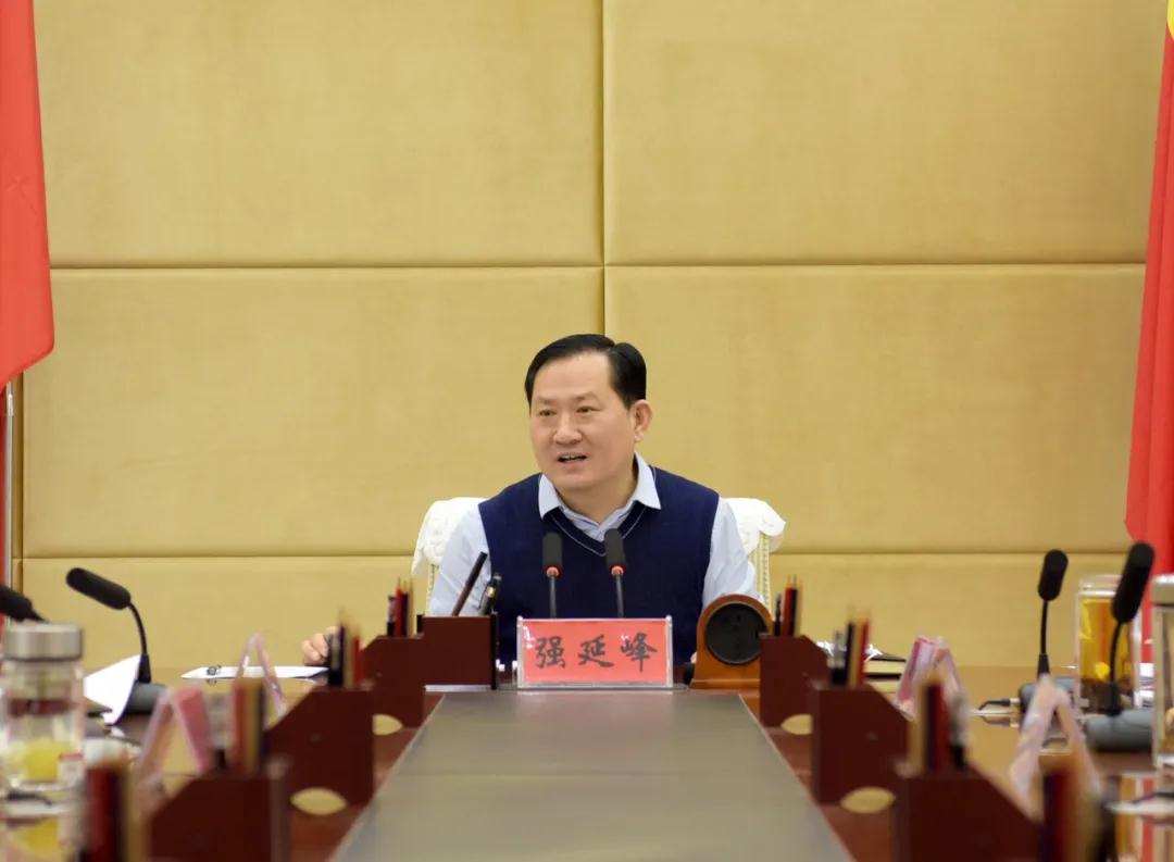 成安县召开六型三化模范机关创建研讨会