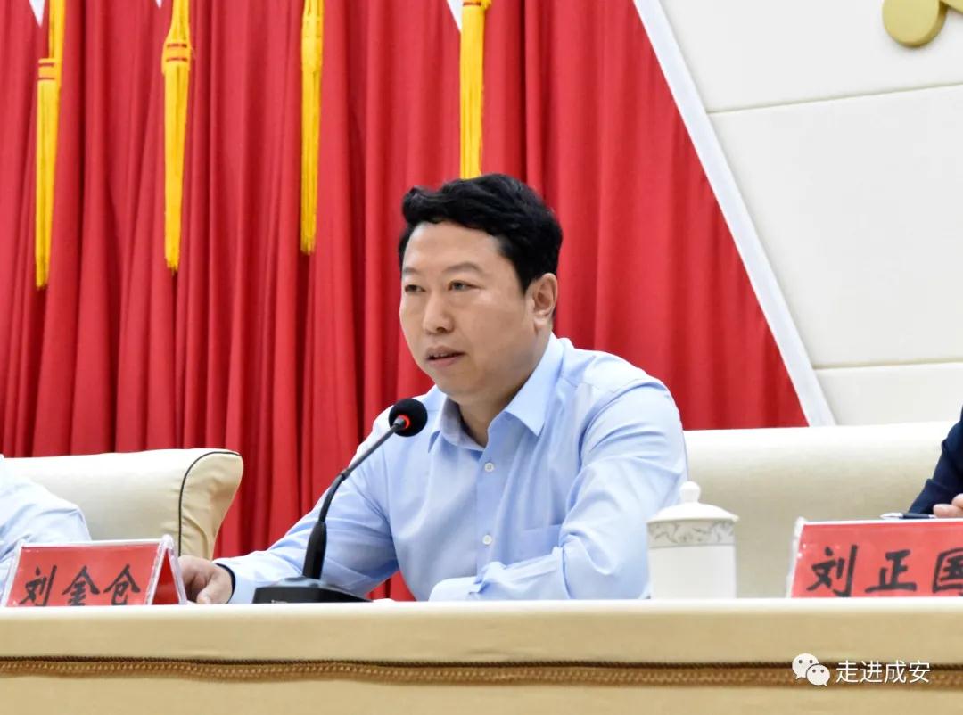 铁的意志 铁的纪律 铁的作风||成安各项工作强势开局 高点起步