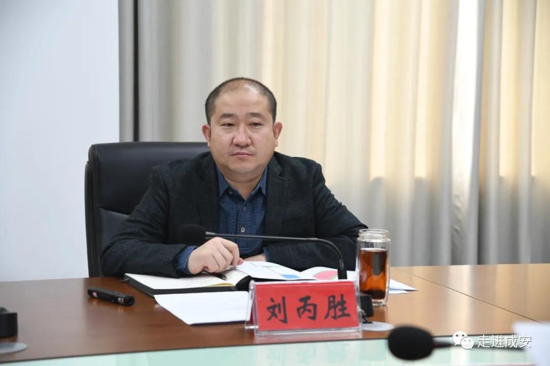 我县召开重点工作汇报会 刘金仓主持会议并讲话