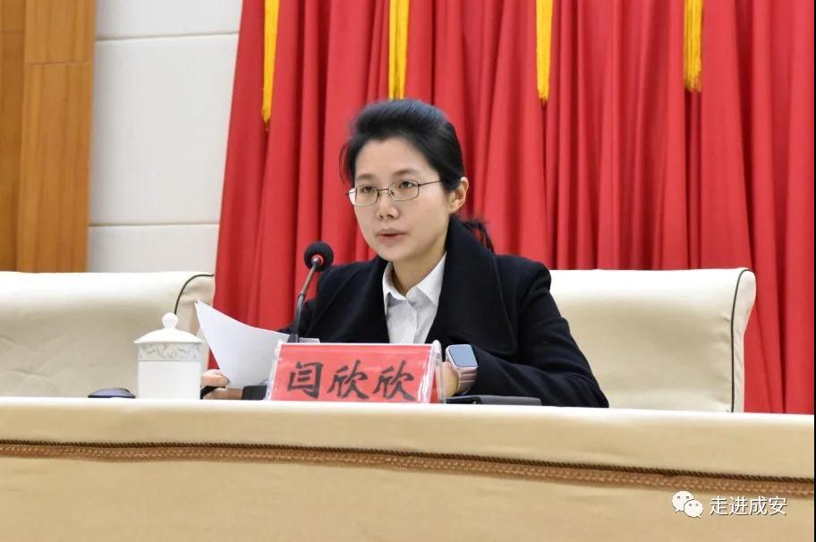 铁的意志 铁的纪律 铁的作风||成安各项工作强势开局 高点起步