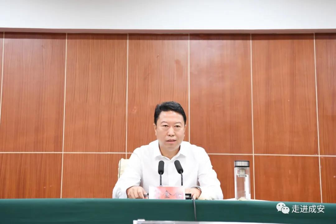 刘金仓主持召开专题会议传达学习市"两会"精神_成安县人民政府