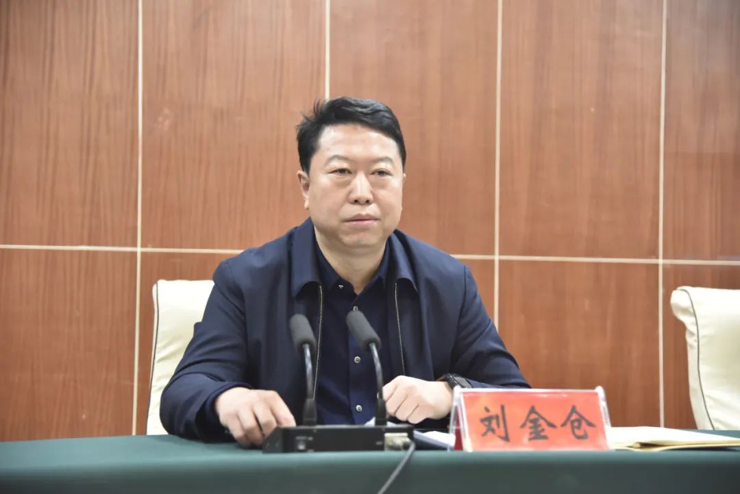 刘金仓说,要时刻绷紧安全生产这根弦