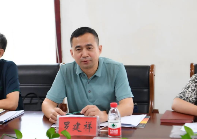 邯郸市成安县人民政府