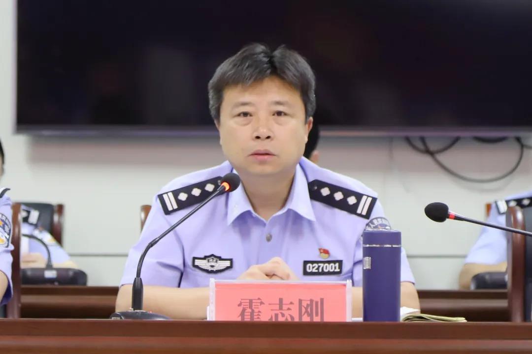 燕赵砺剑铸盾2021成安县公安局召开燕赵砺剑铸盾2021专项行动推进会