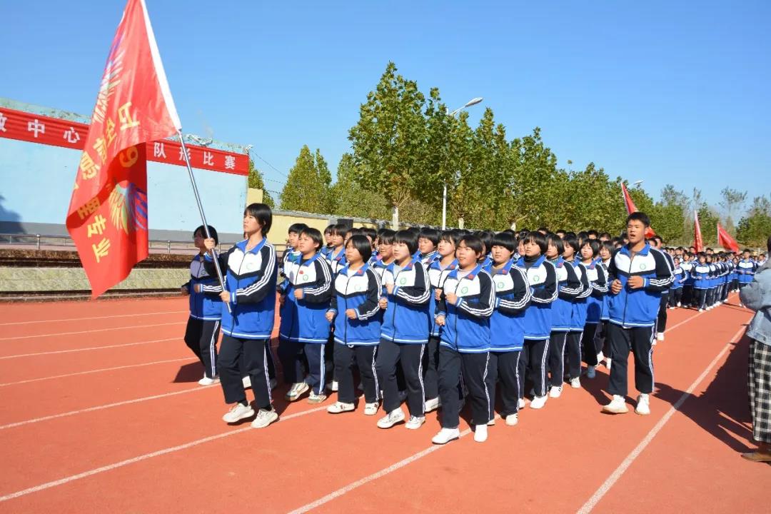 赛出精气神 亮出新风采---成安职教中心举行队列队形比赛_成安县人民