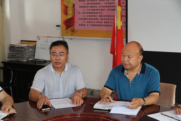 2016年成安县中小学教师远程培训工作会